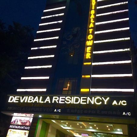 Devibala Residency Hotell Villupuram Eksteriør bilde